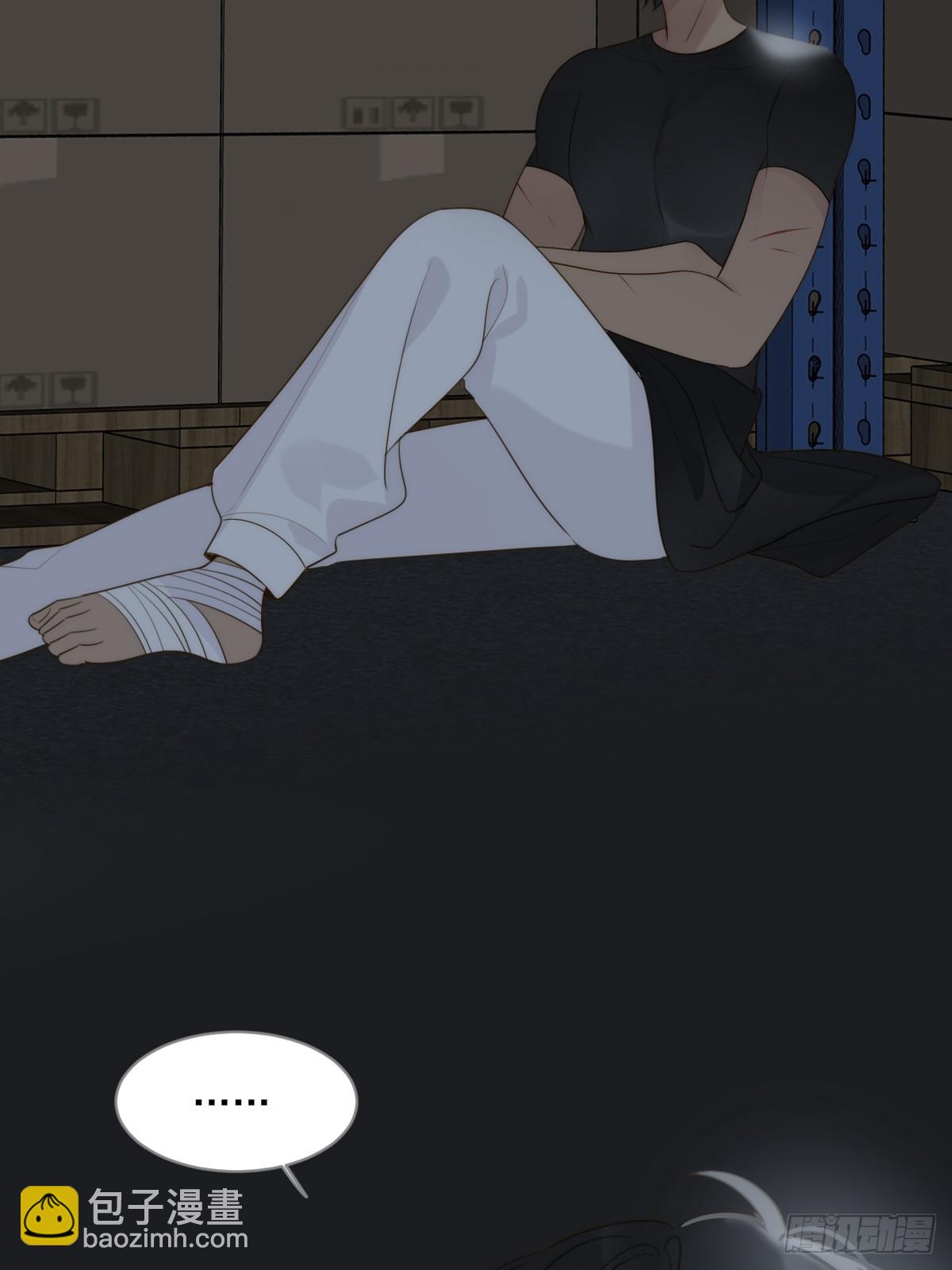 失败的狼(1/2)-第39话