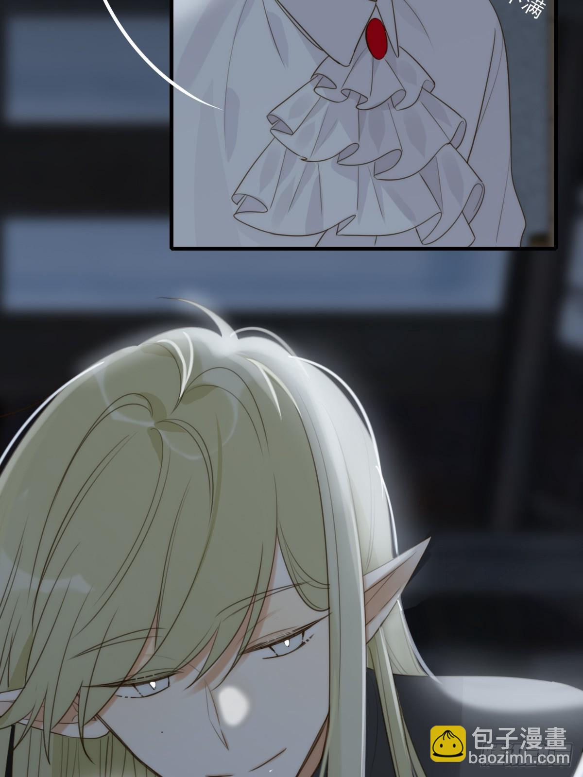 失败的狼(1/2)-第39话