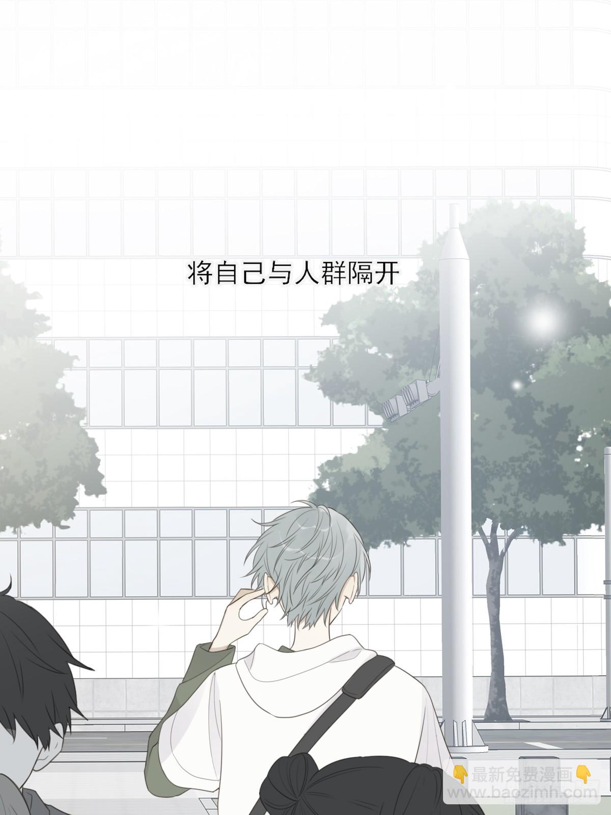 失败的狼(1/2)-第39话