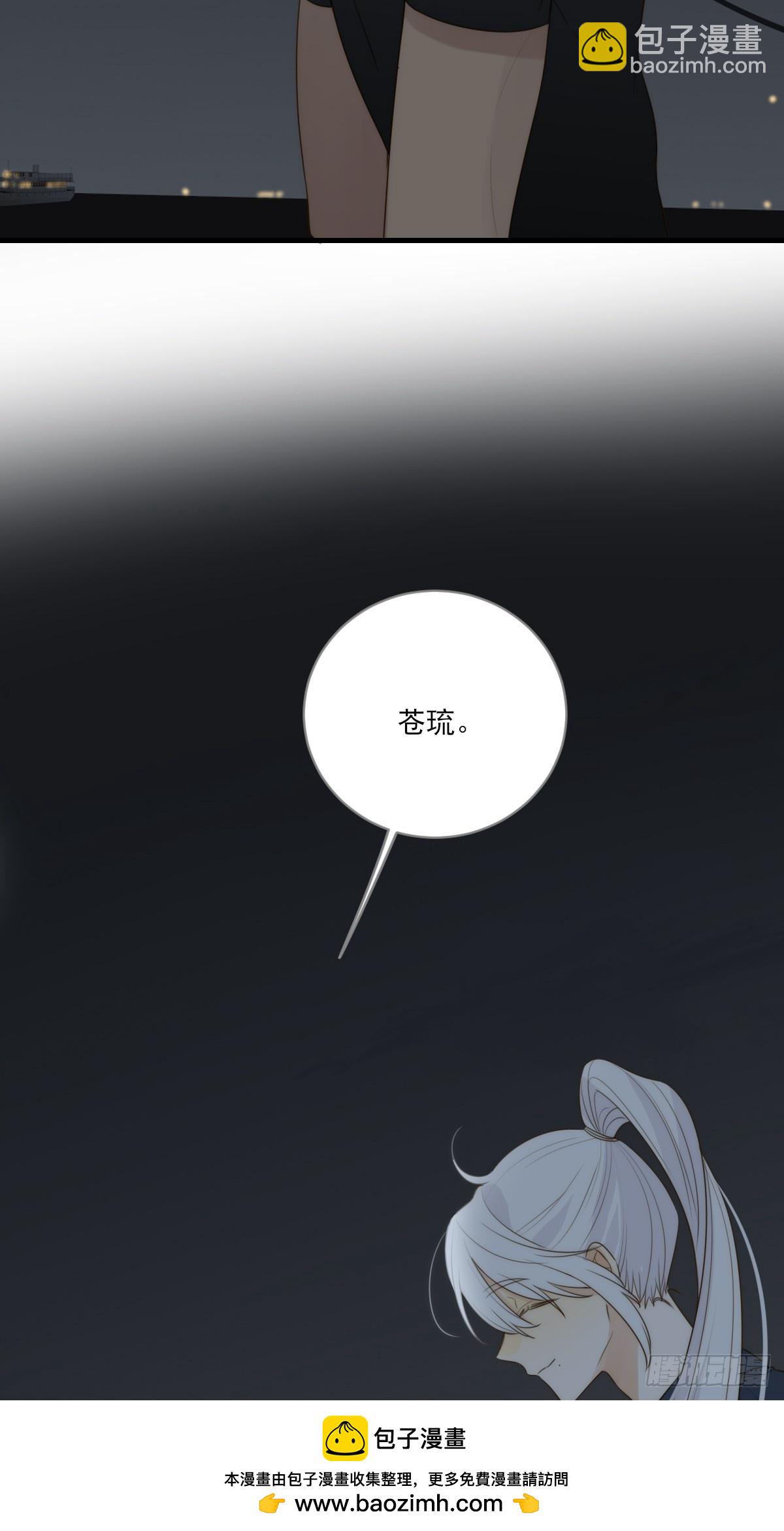 失败的狼(1/2)-第39话