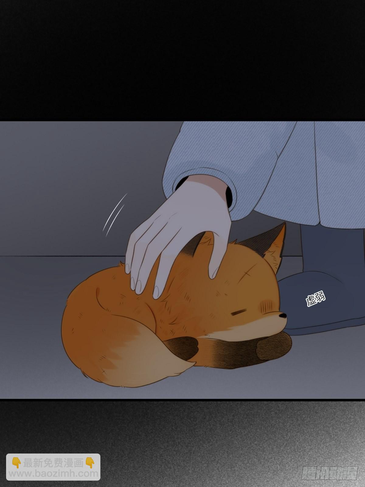 抱着你入睡(1/2)-第5话