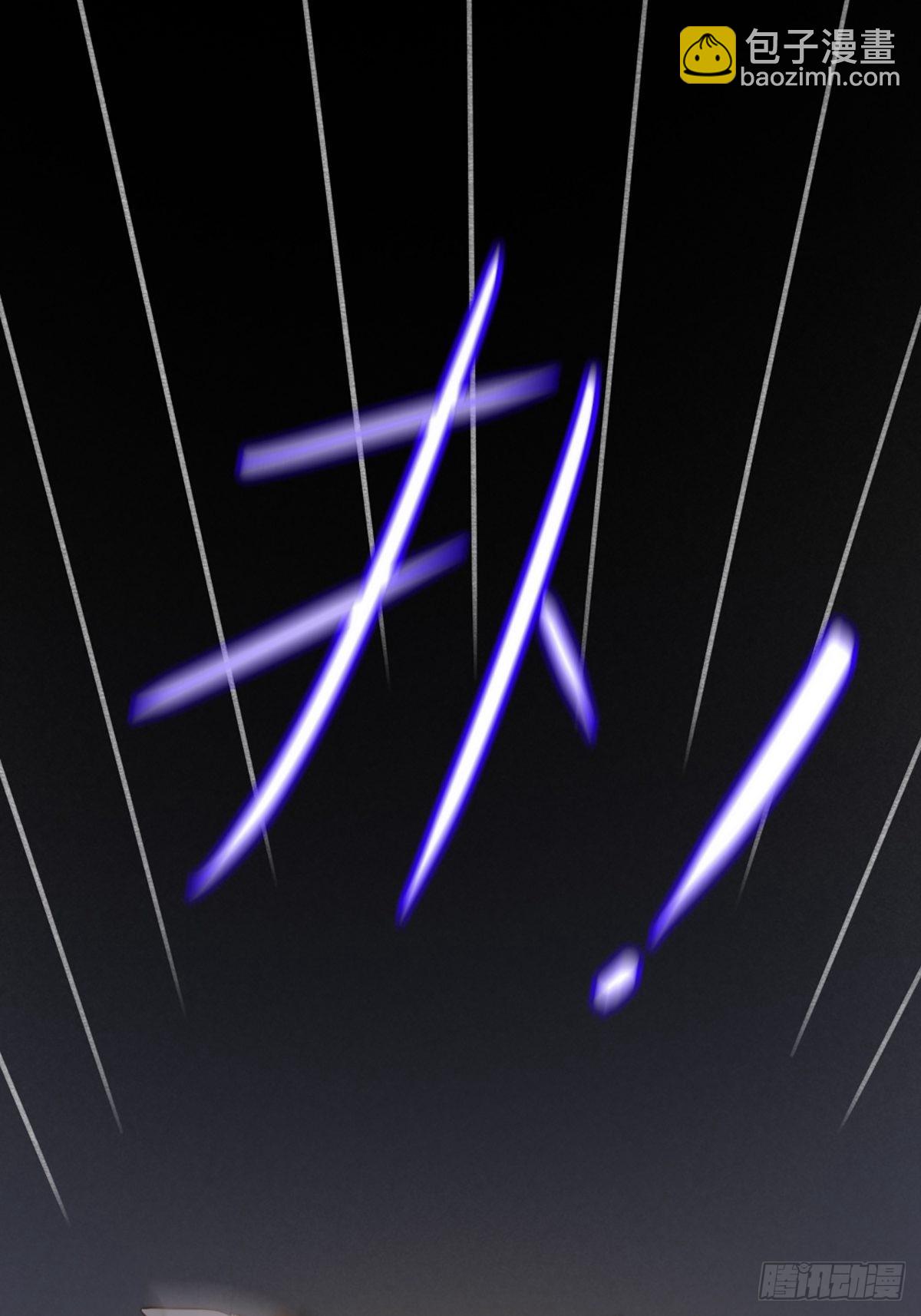 抱着你入睡(1/2)-第5话