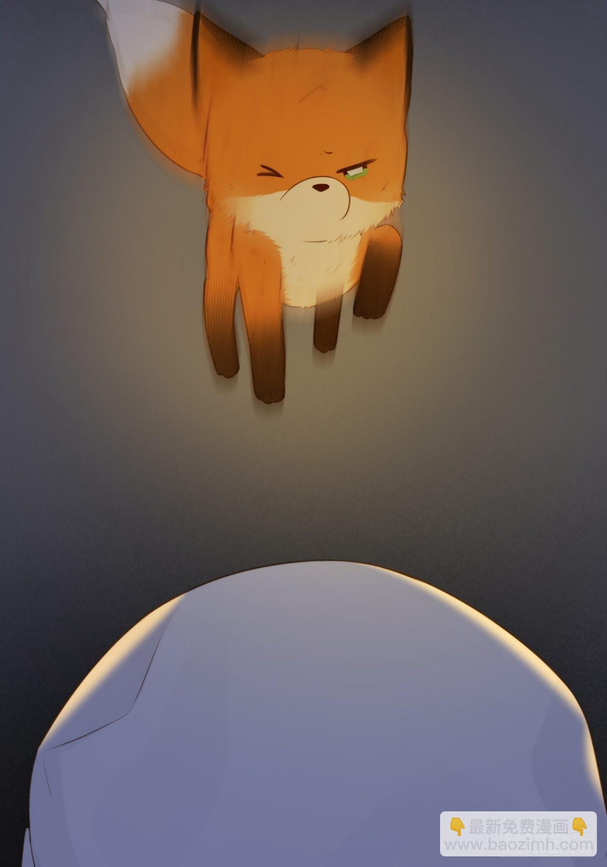 抱着你入睡(1/2)-第5话