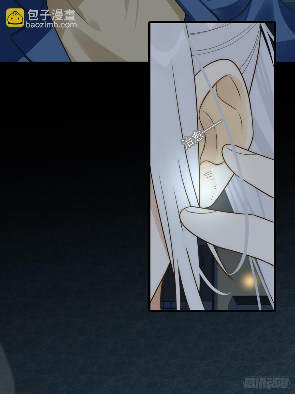 做我的朋友(1/2)-第43话