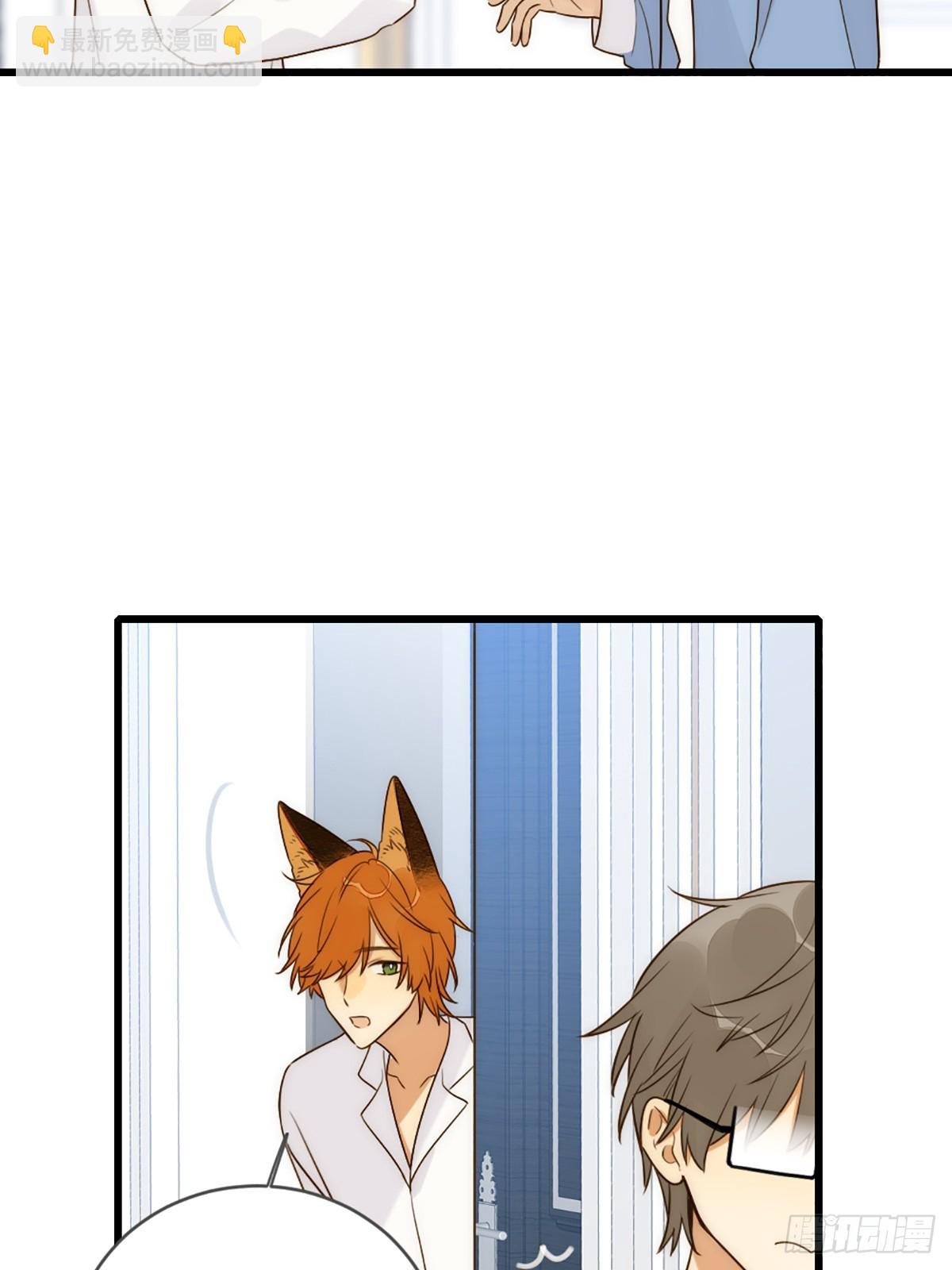 做我的朋友(1/2)-第43话