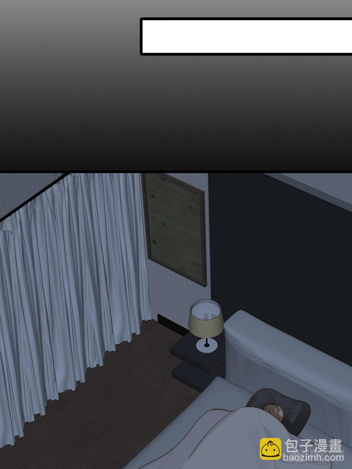 做我的朋友(1/2)-第43话