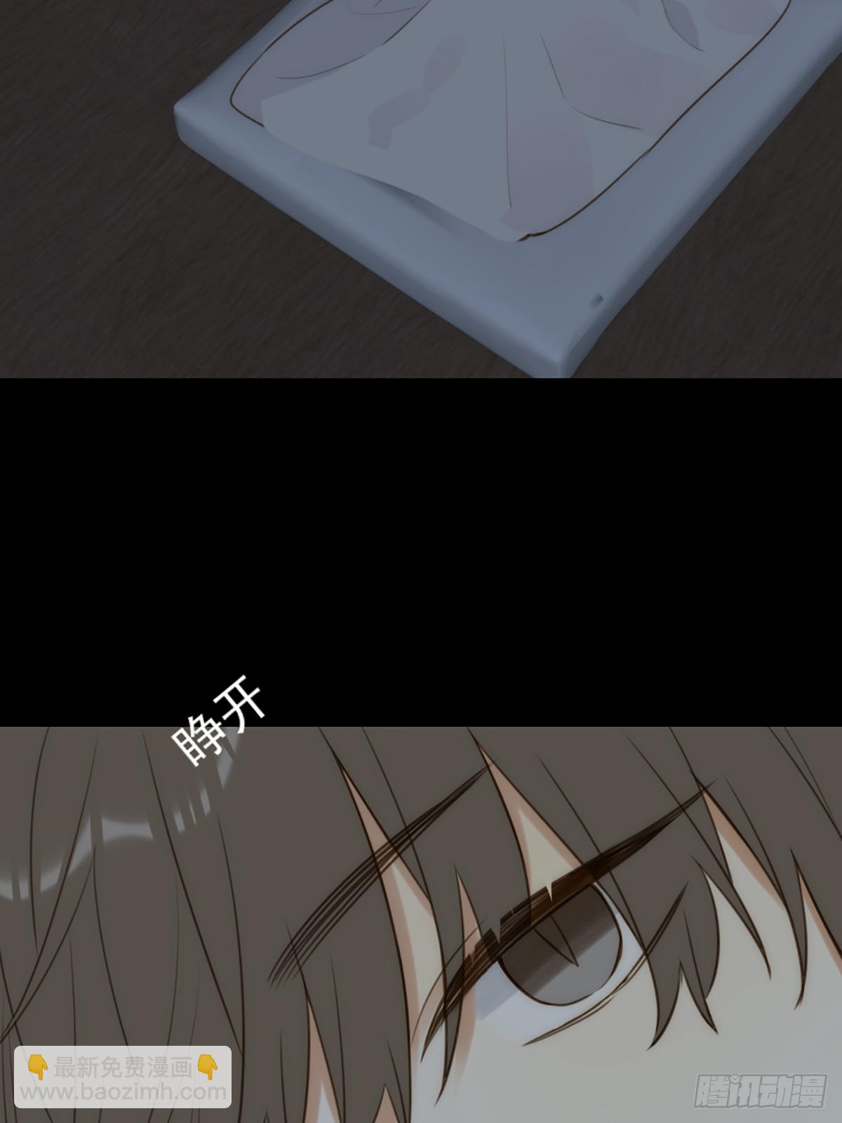 做我的朋友(1/2)-第43话