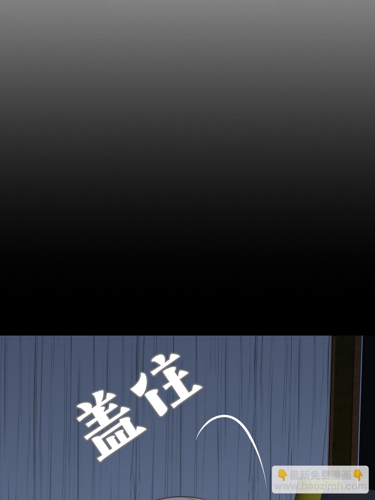 做我的朋友(1/2)-第43话