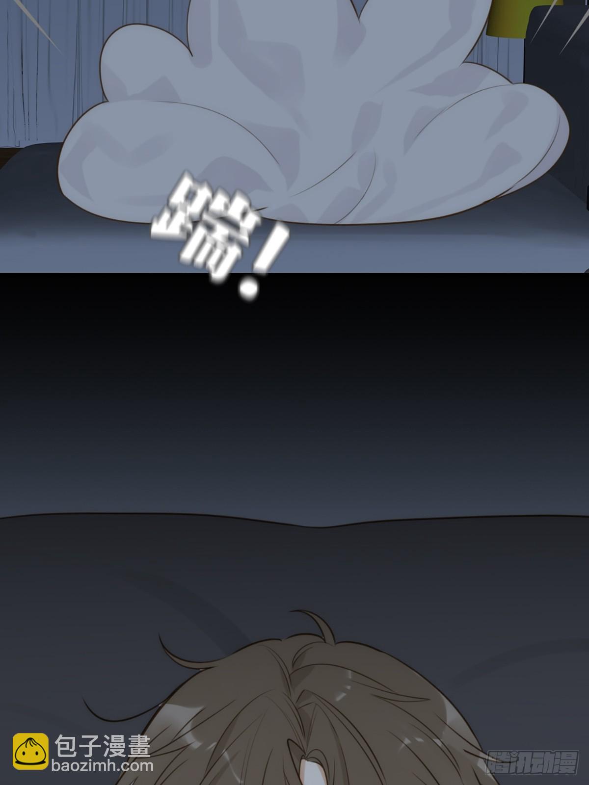 做我的朋友(1/2)-第43话