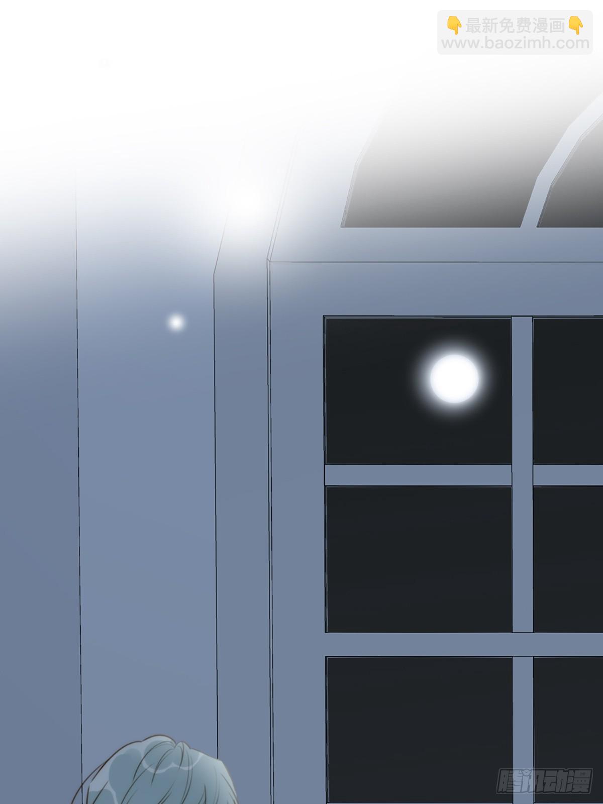 做我的朋友(1/2)-第43话