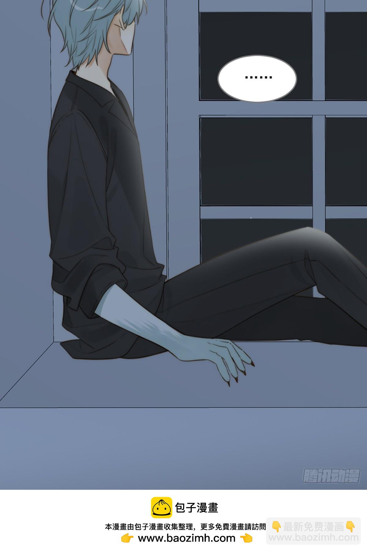 做我的朋友(1/2)-第43话