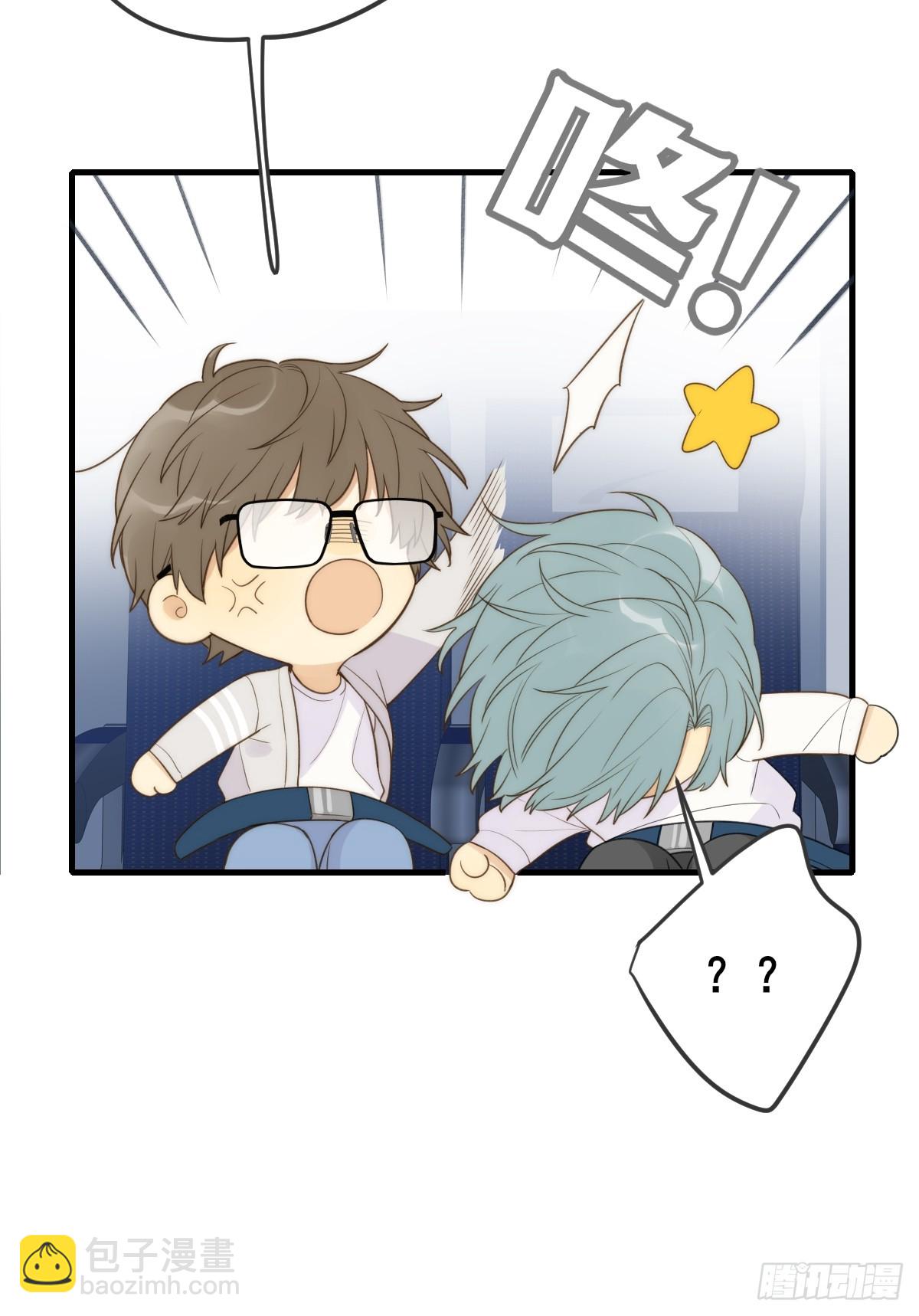 共处一室-第51话