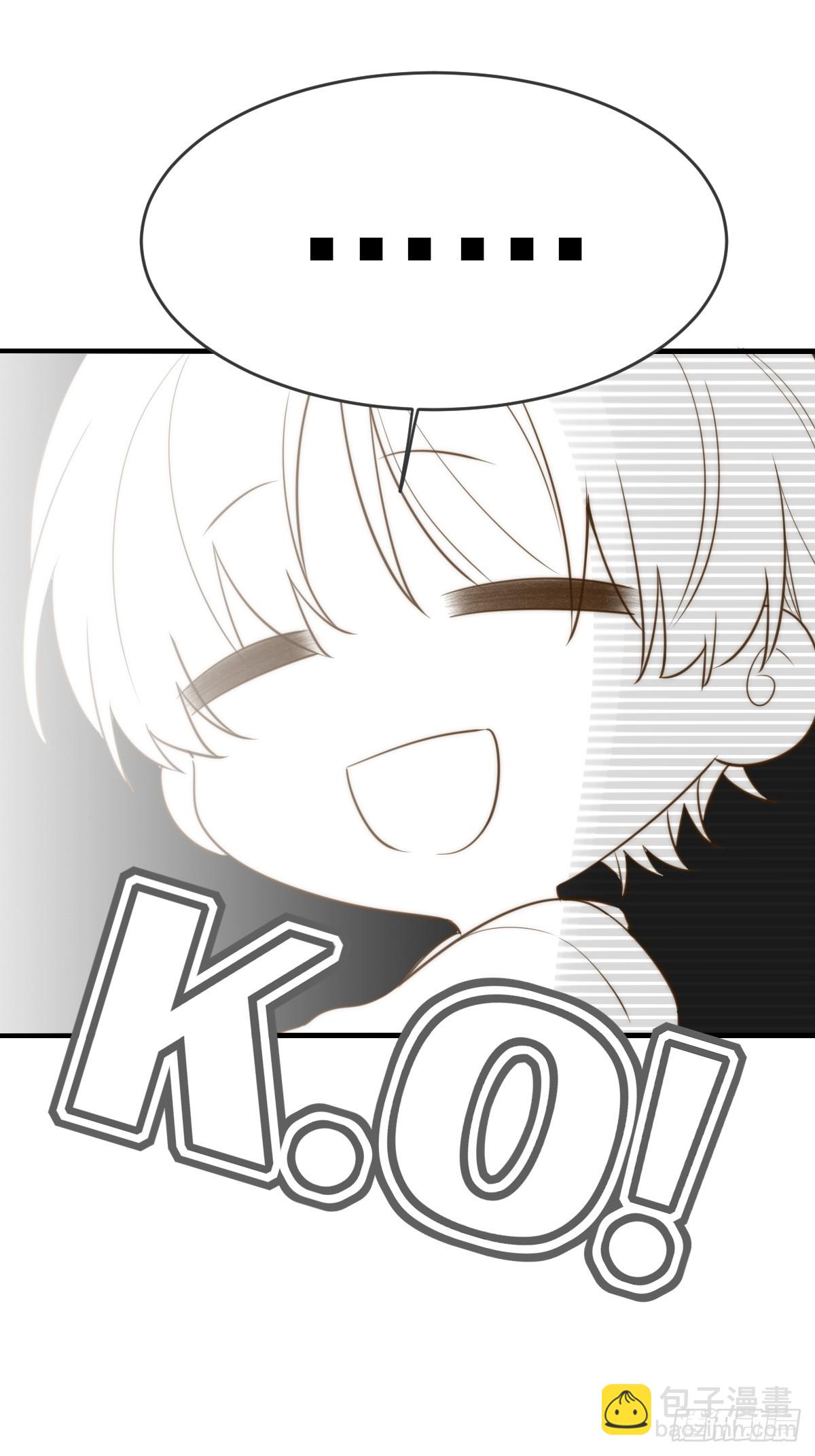 共处一室-第51话