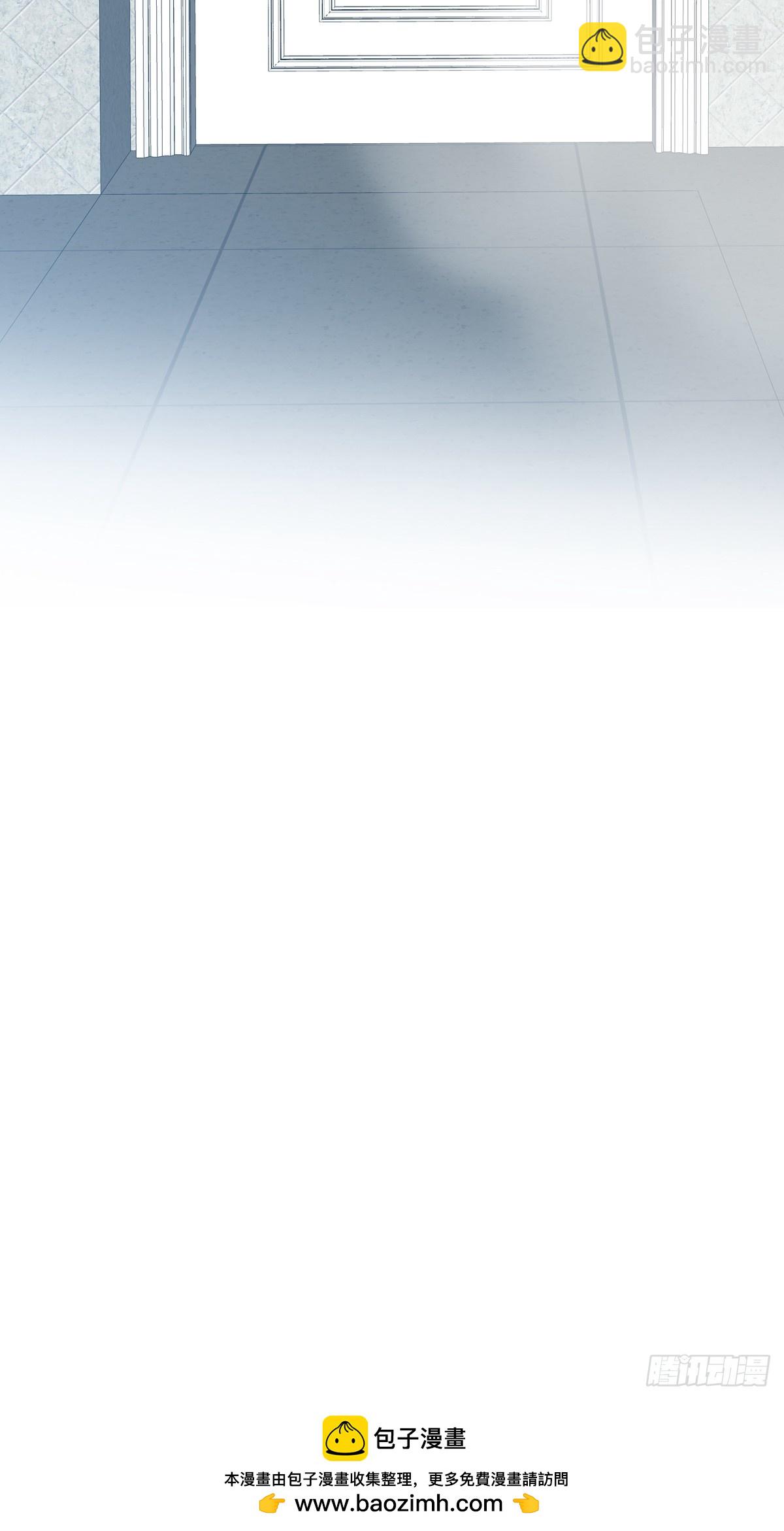 共处一室-第51话