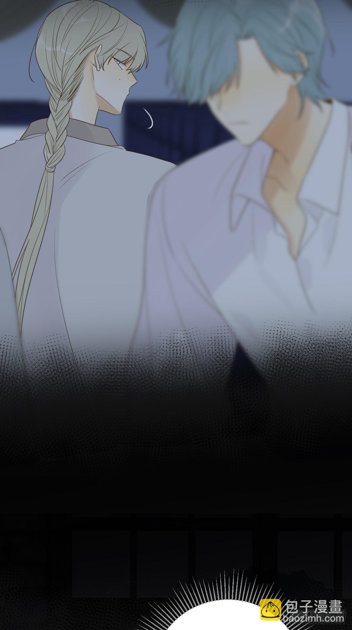 共处一室-第51话