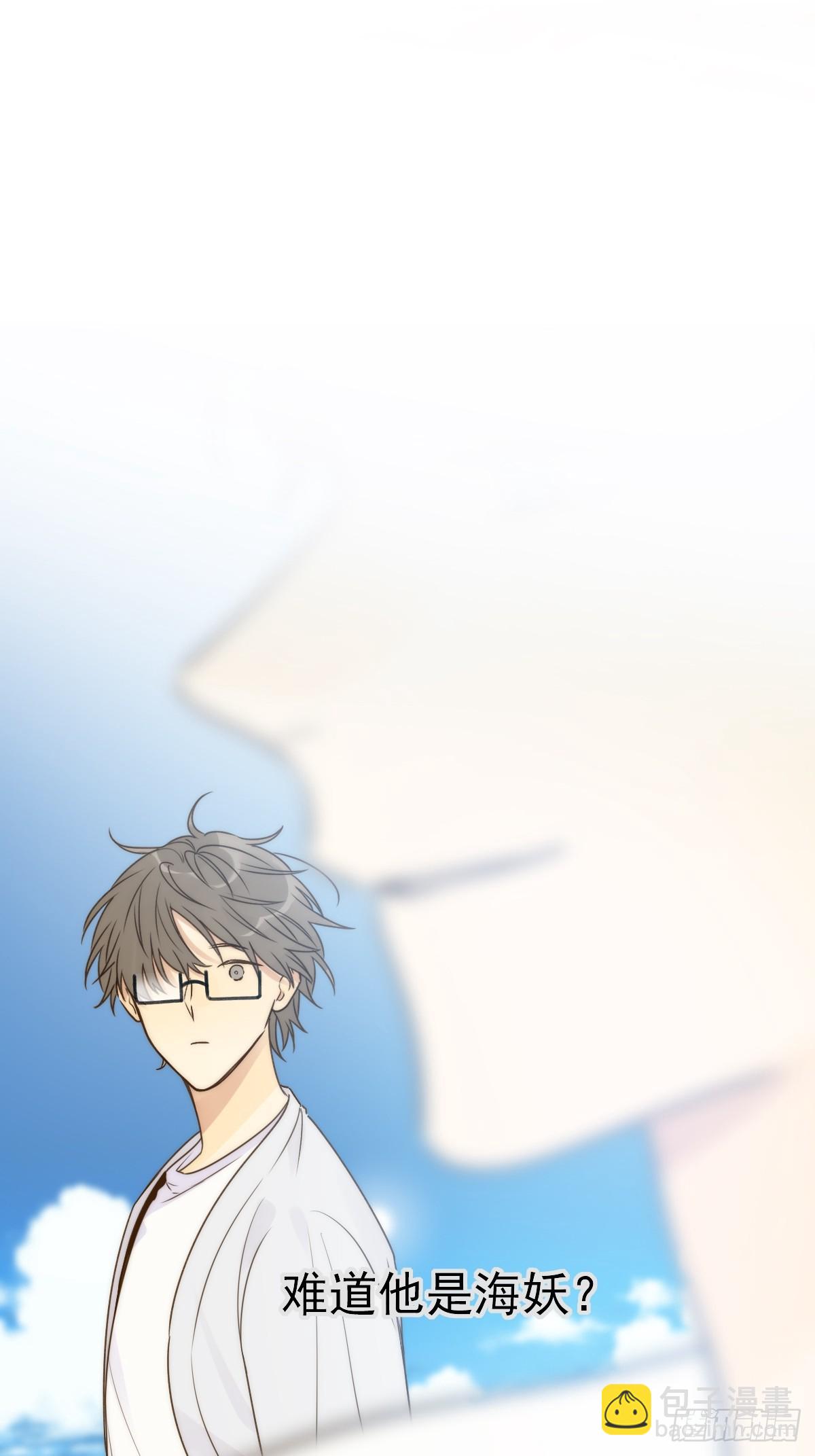 海妖西恩(1/2)-第55话