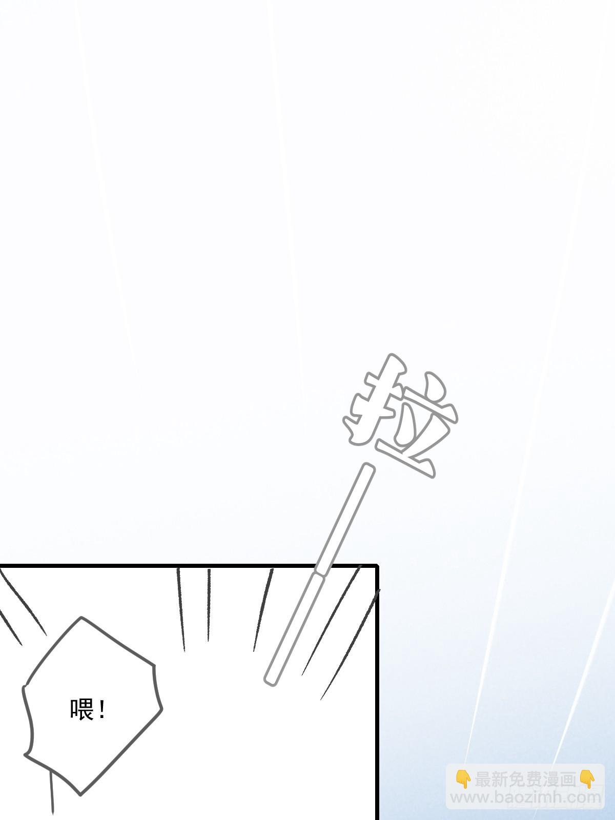 海妖西恩(1/2)-第55话