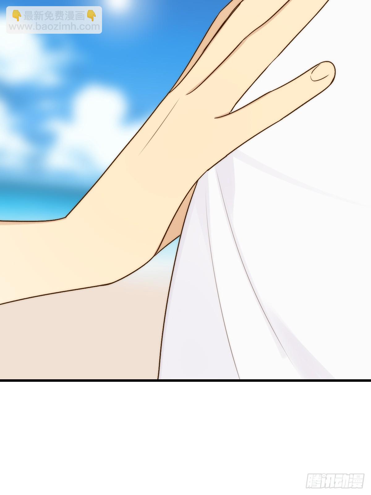 海妖西恩(1/2)-第55话