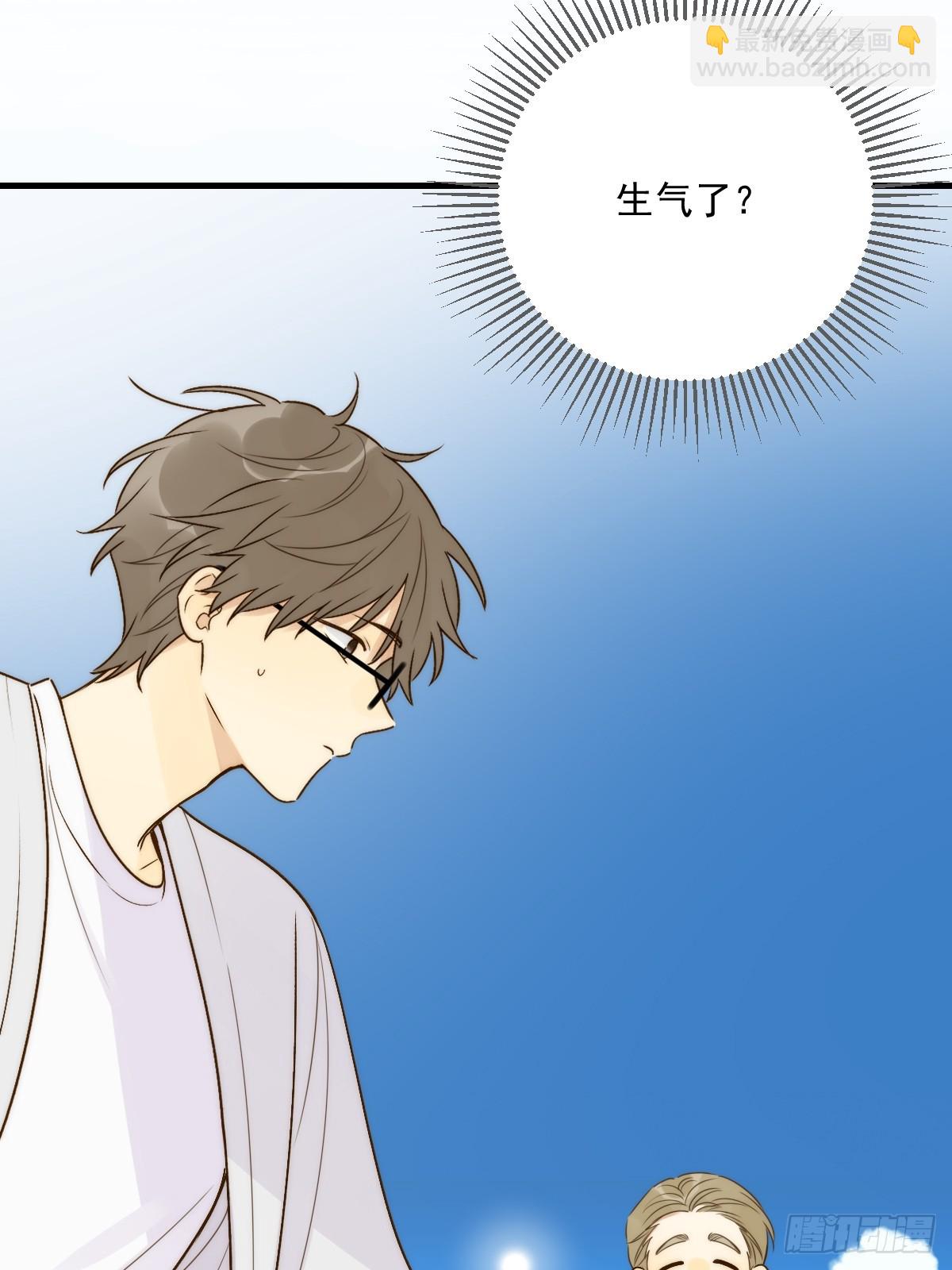 海妖西恩(1/2)-第55话