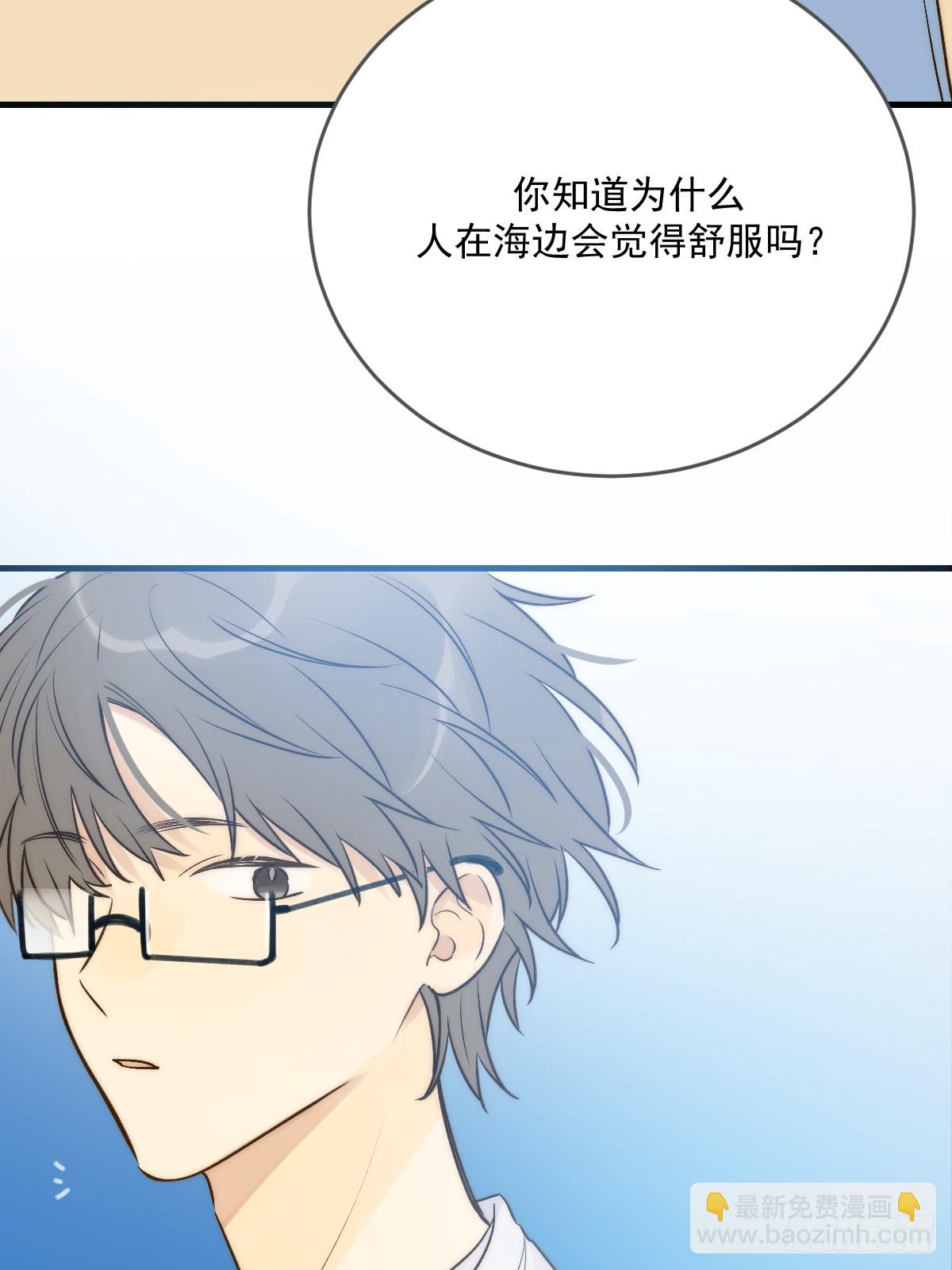 海妖西恩(1/2)-第55话