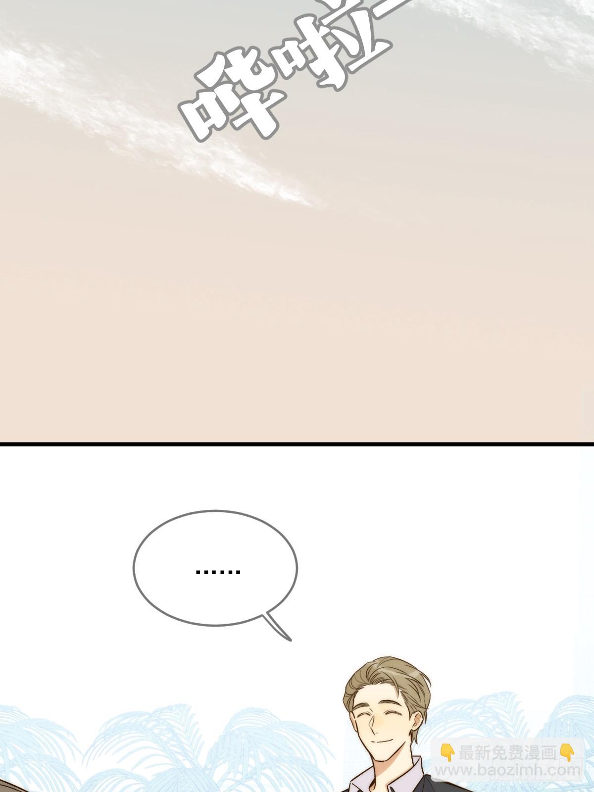 海妖西恩(1/2)-第55话