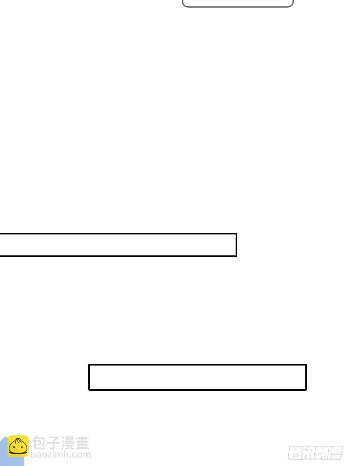 海妖西恩(1/2)-第55话