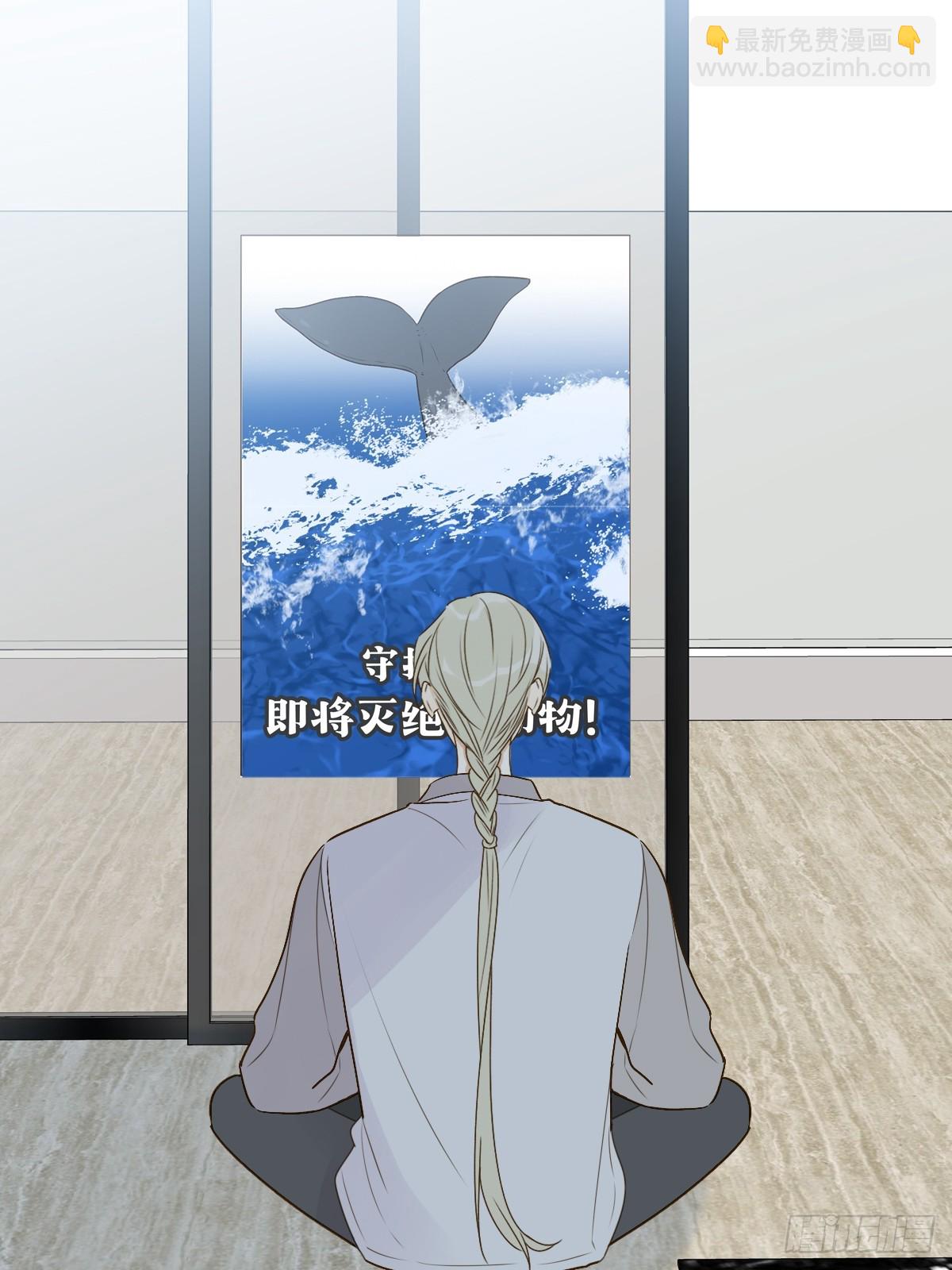 海妖西恩(1/2)-第55话