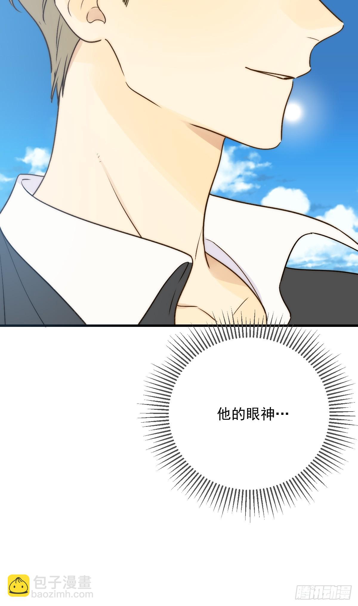 海妖西恩(1/2)-第55话