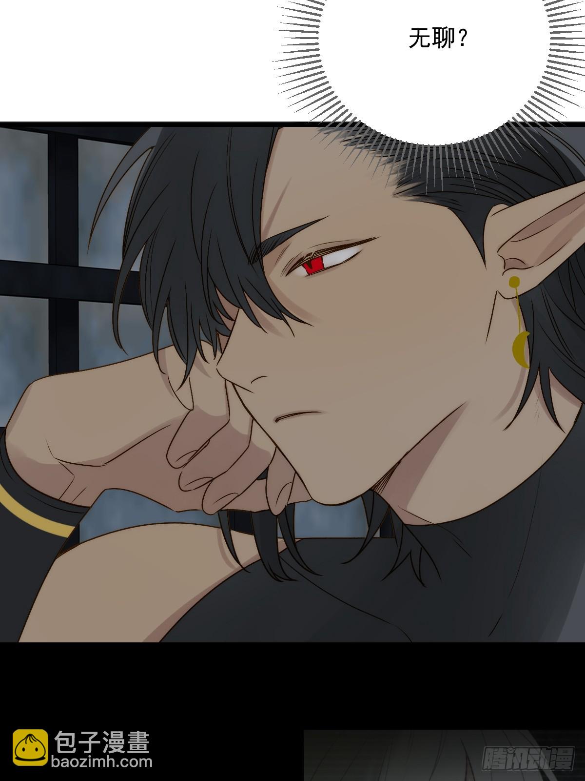 他的过去揭秘(1/2)-第57话