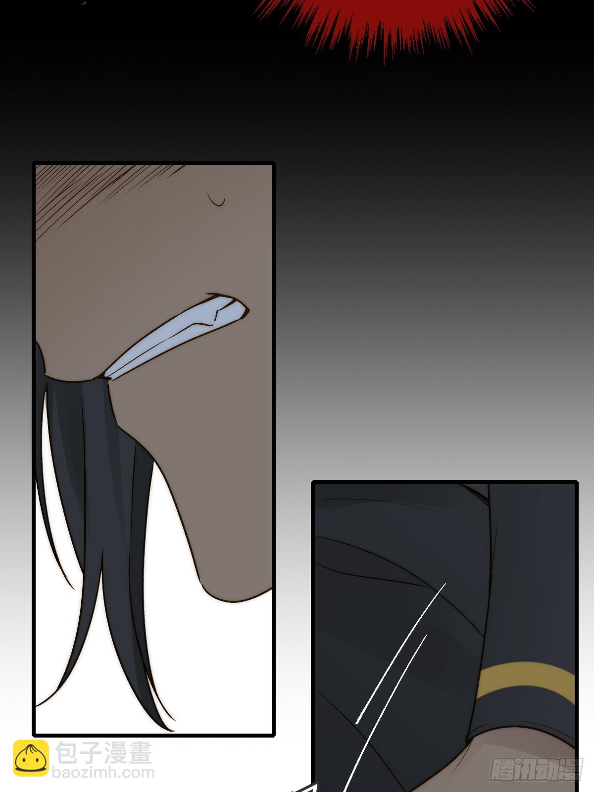 他的过去揭秘(1/2)-第57话