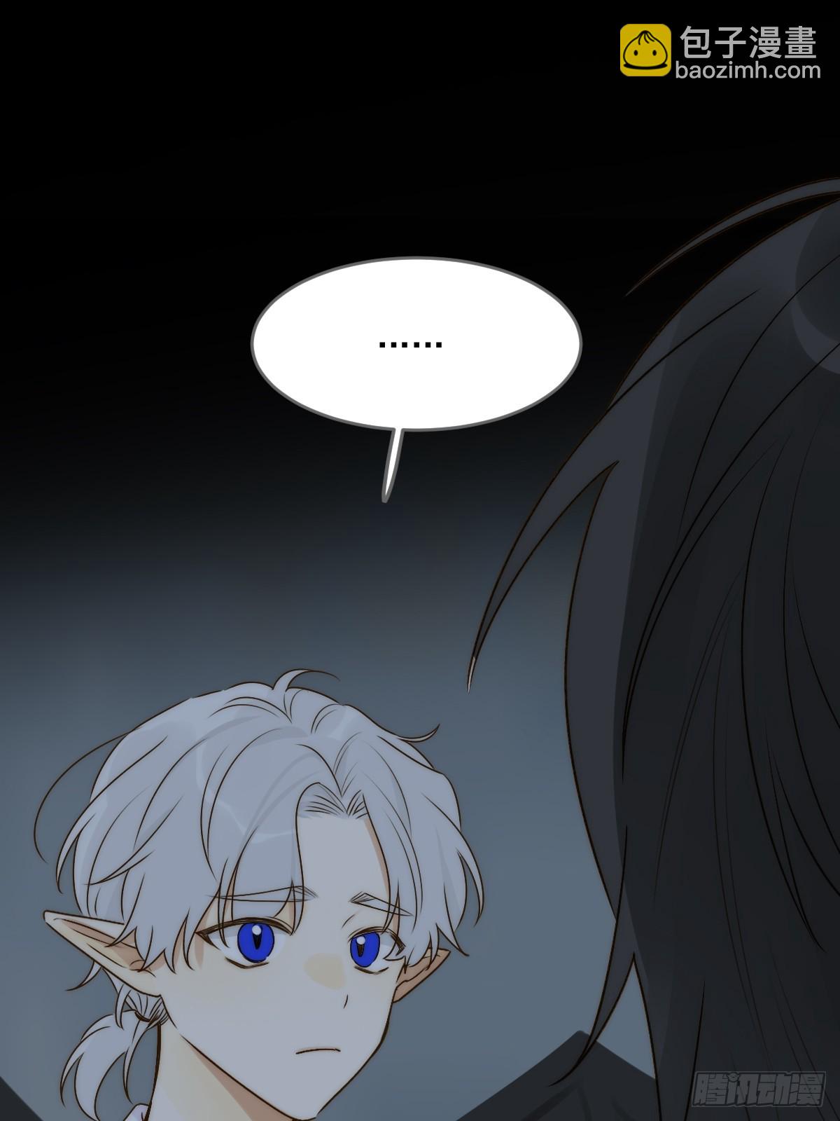 他的过去揭秘(1/2)-第57话