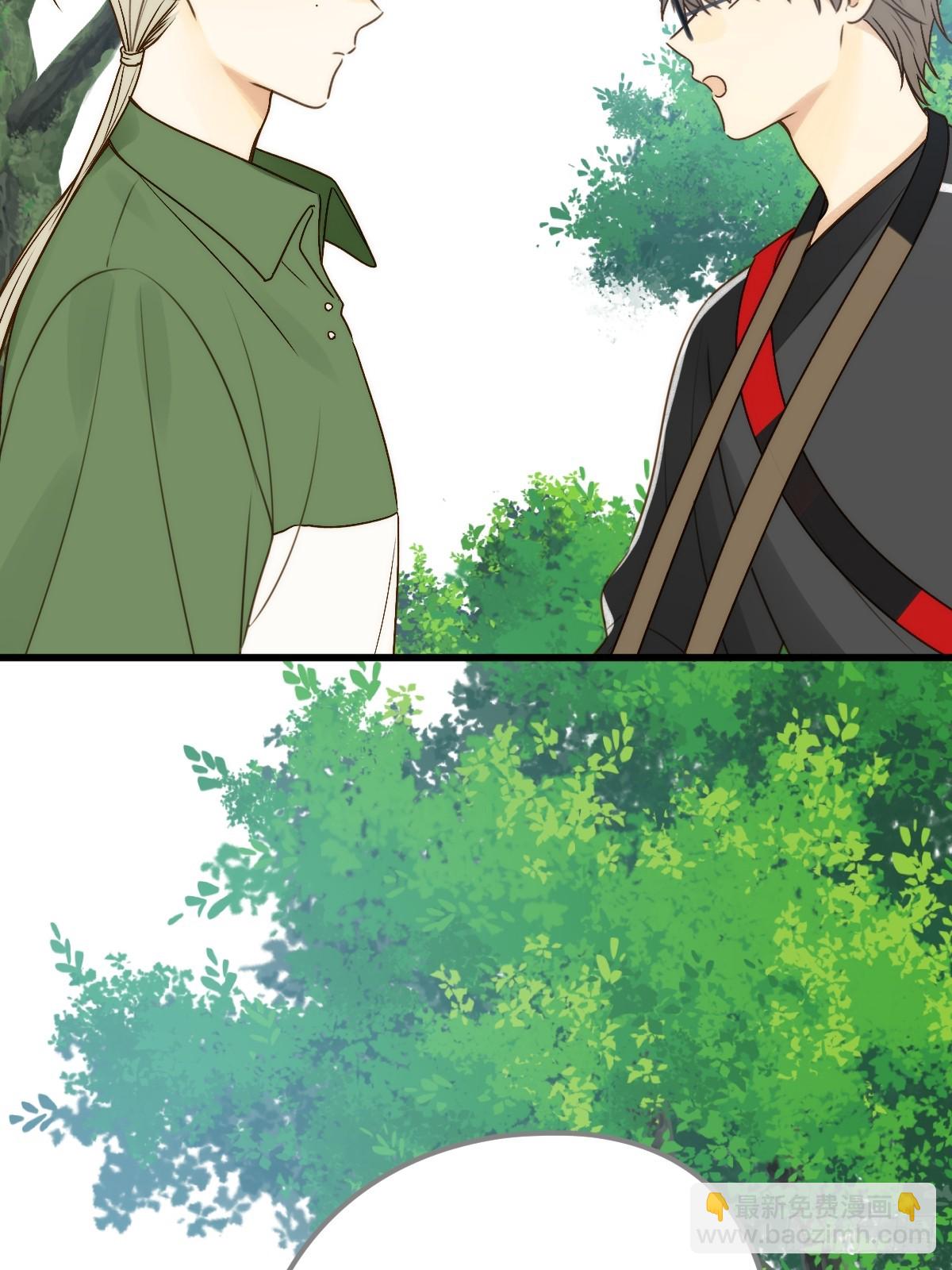 他的过去揭秘(1/2)-第57话