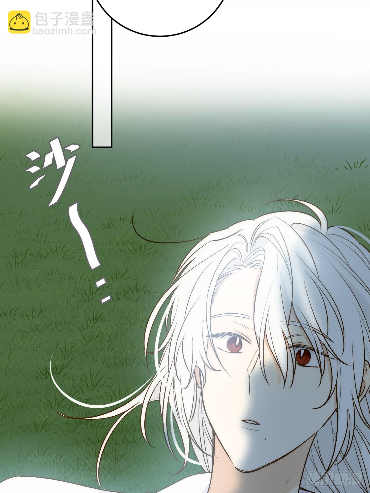 荒原的眼泪(1/2)-第59话