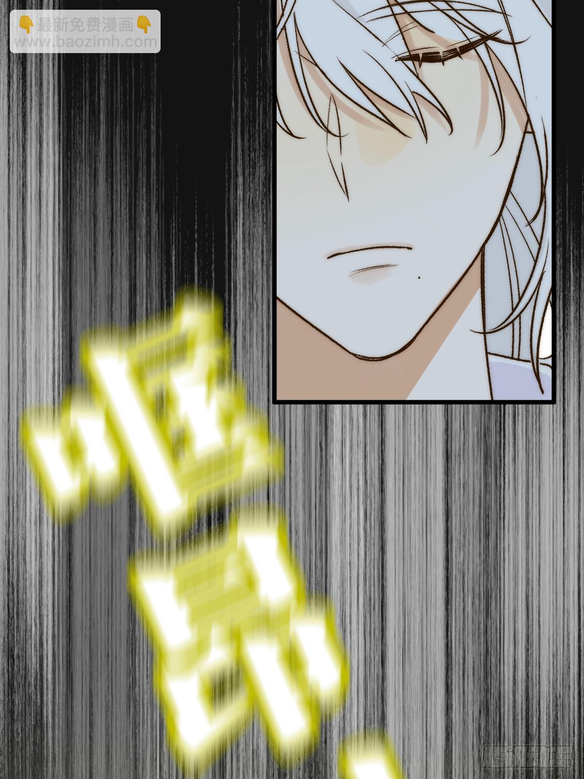 荒原的眼泪(1/2)-第59话