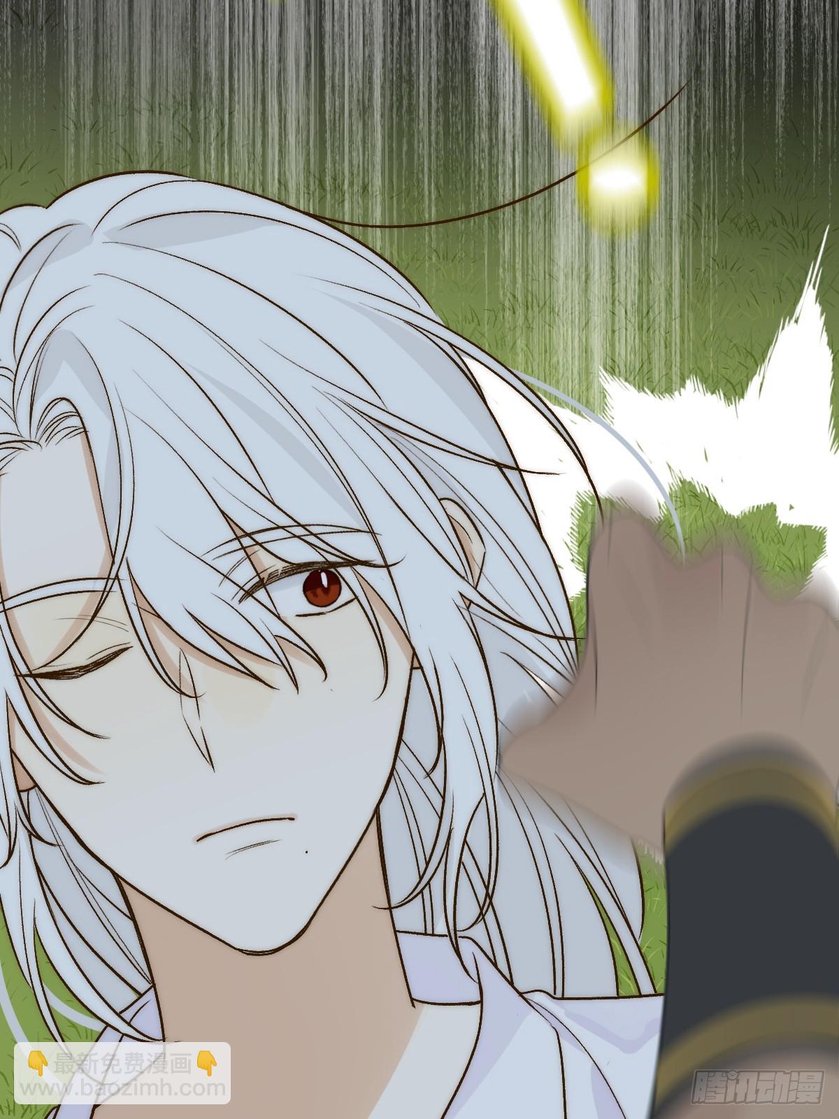 荒原的眼泪(1/2)-第59话