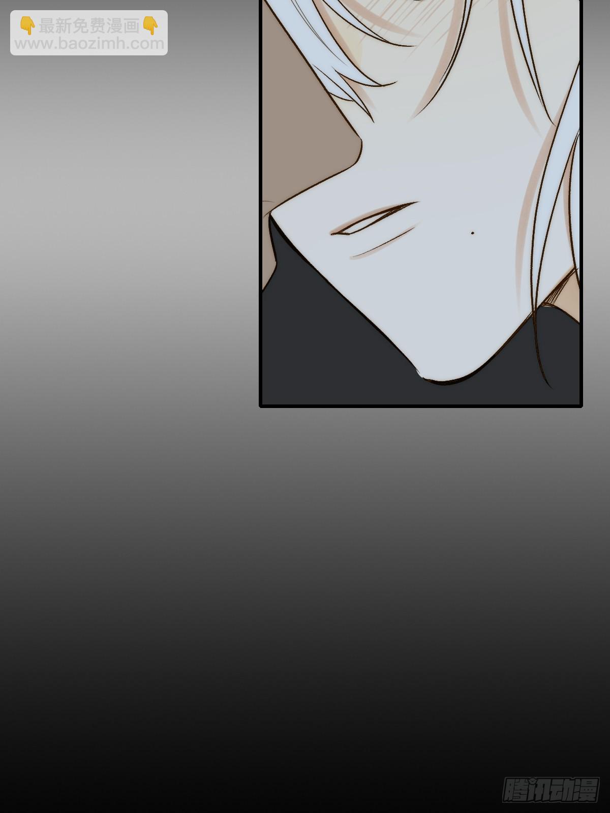 荒原的眼泪(1/2)-第59话