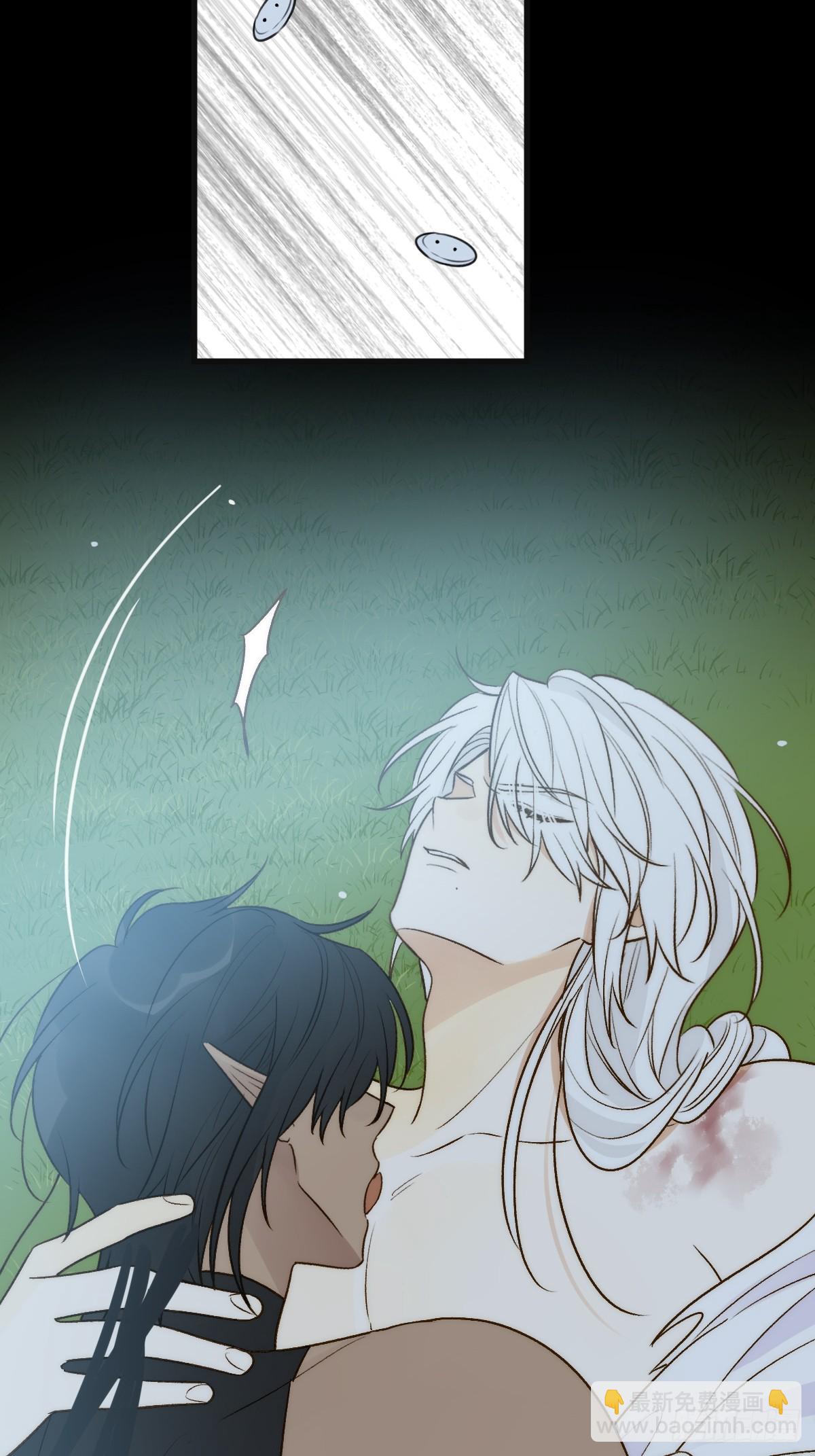 荒原的眼泪(1/2)-第59话