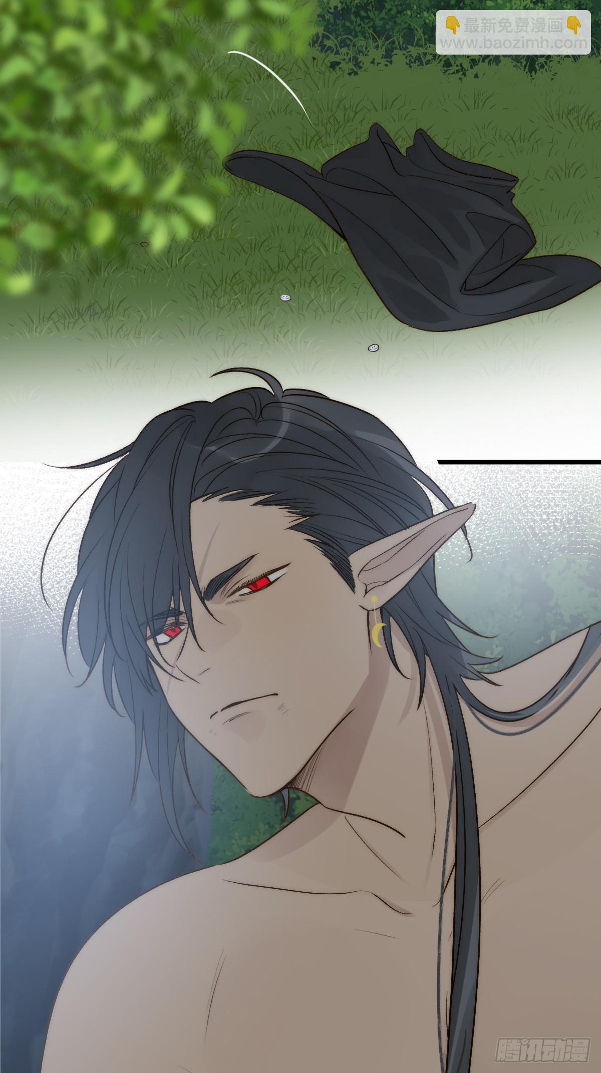 荒原的眼泪(1/2)-第59话