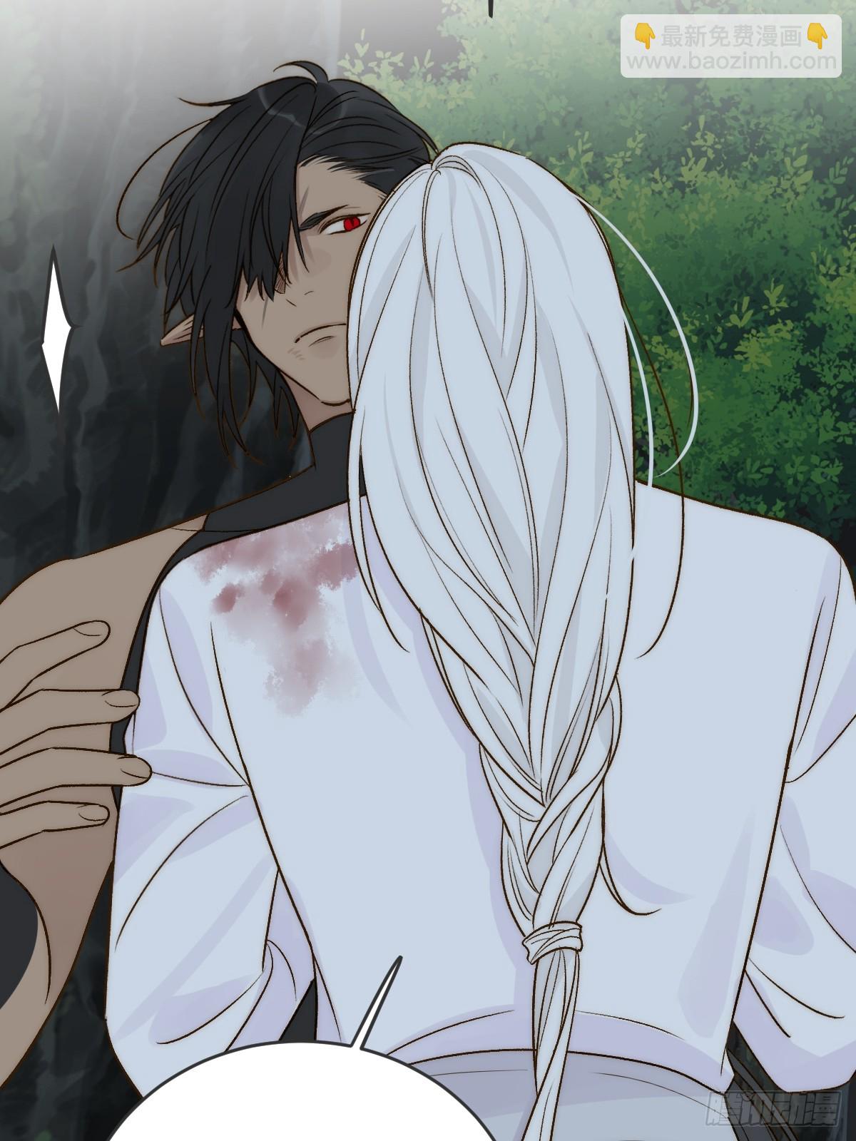 荒原的眼泪(1/2)-第59话