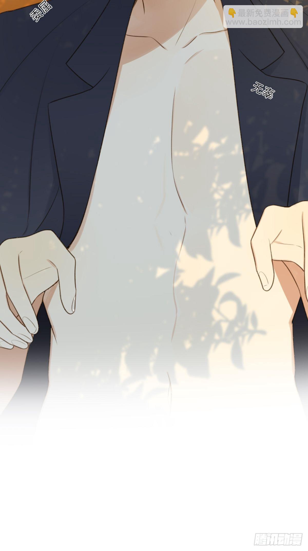 奇妙的化学反应(1/2)-第7话