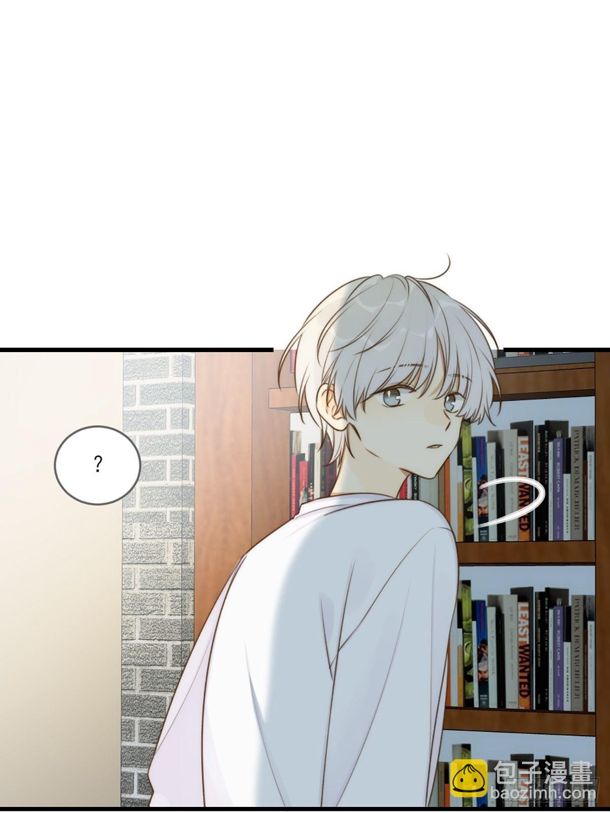 奇妙的化学反应(1/2)-第7话