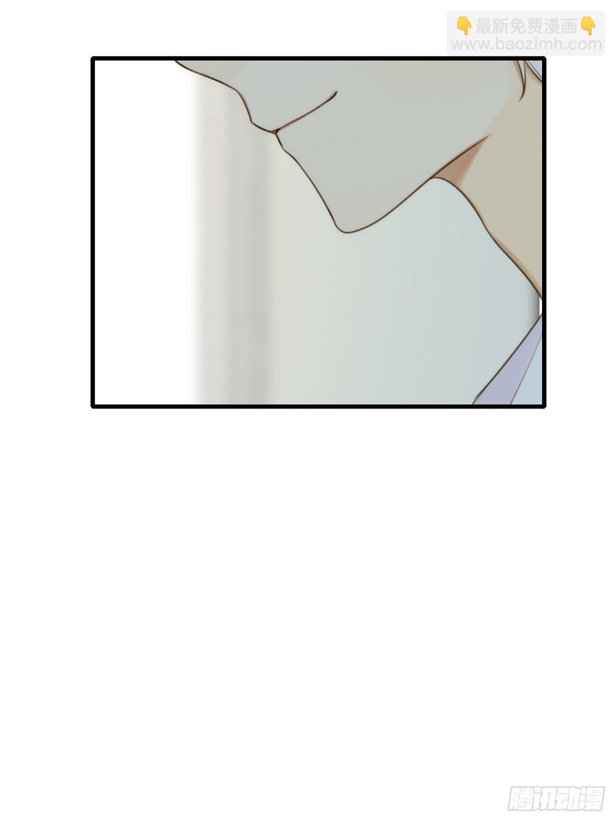 奇妙的化学反应(1/2)-第7话