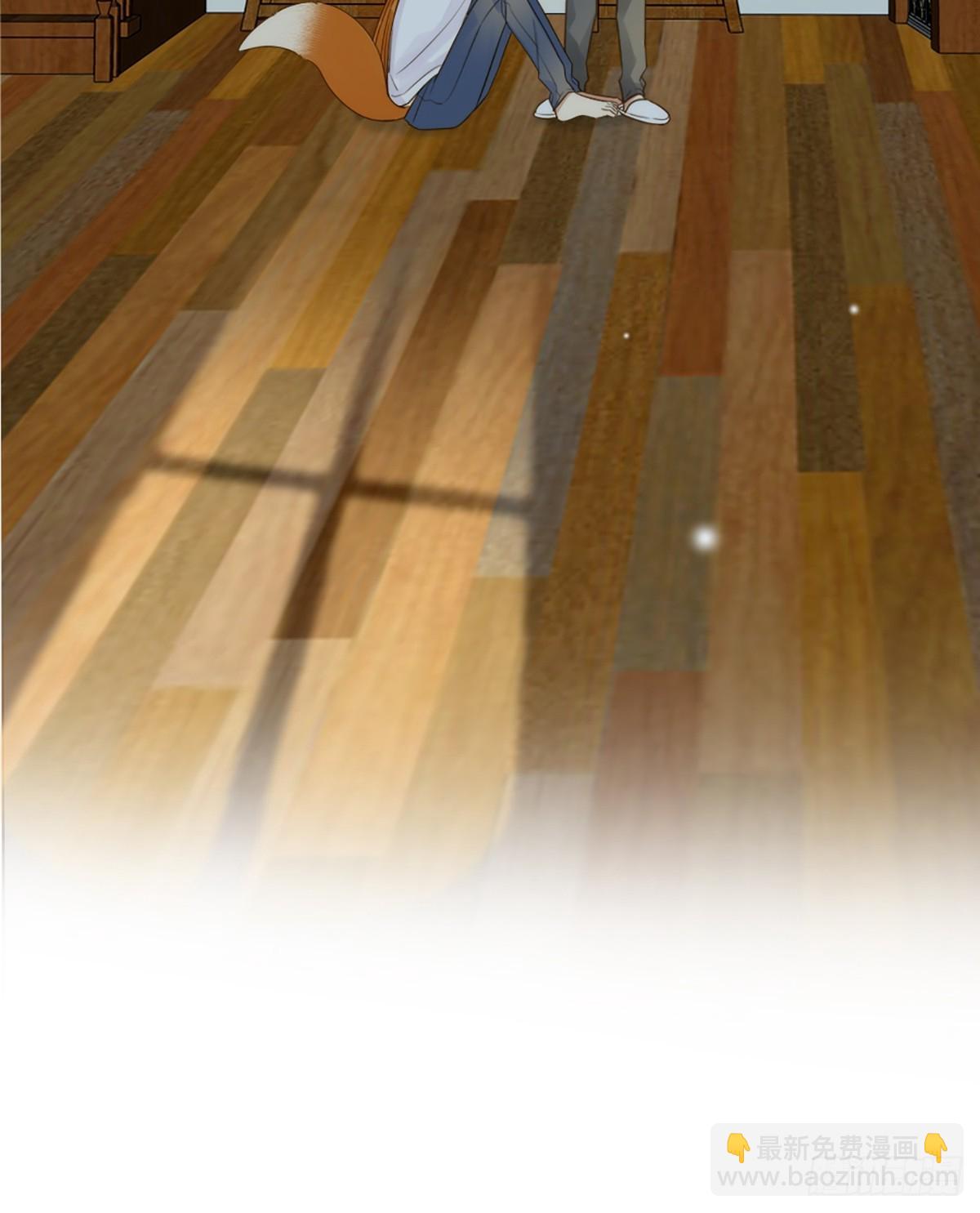 奇妙的化学反应(1/2)-第7话