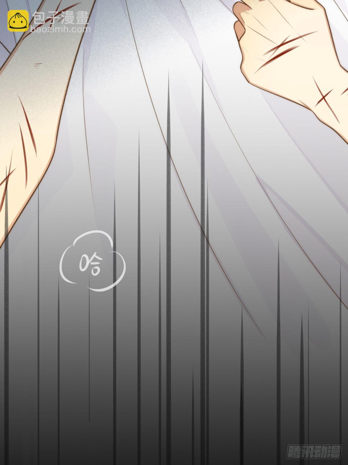 奇妙的化学反应(1/2)-第7话