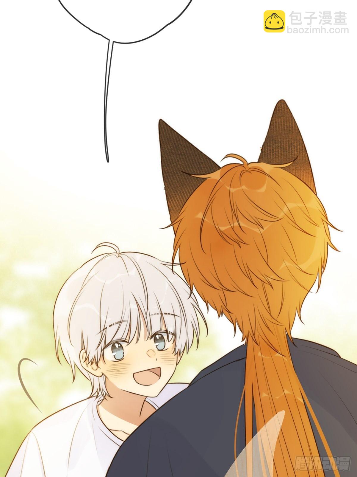 奇妙的化学反应(1/2)-第7话