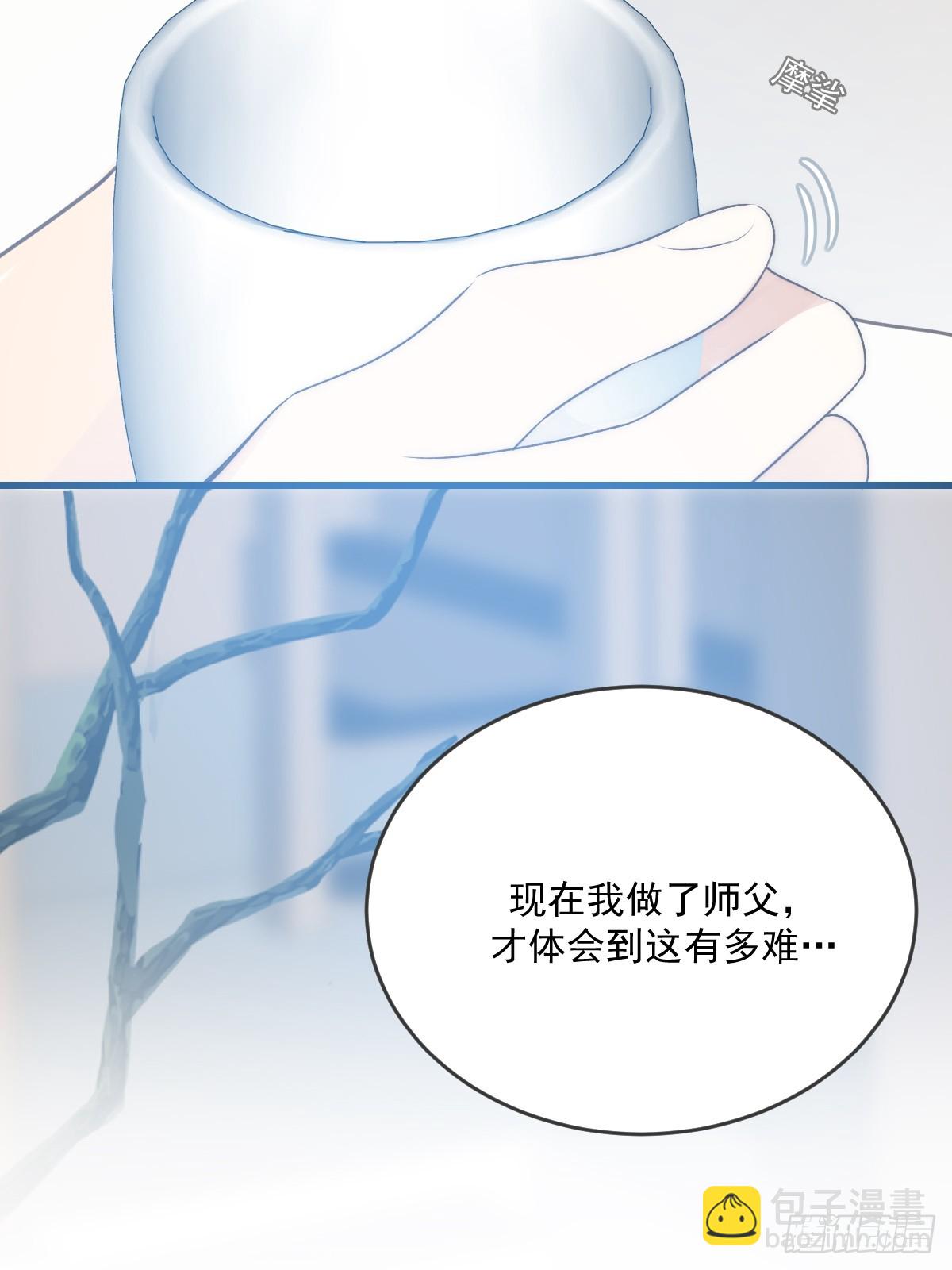 白夜的出动(1/2)-第63话