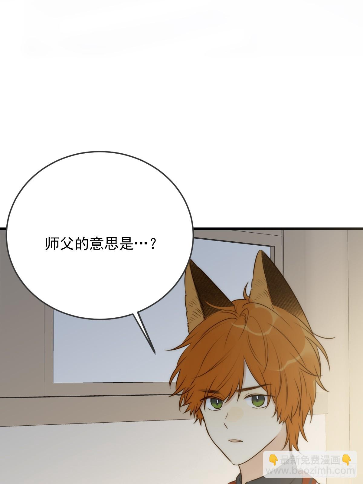 白夜的出动(1/2)-第63话