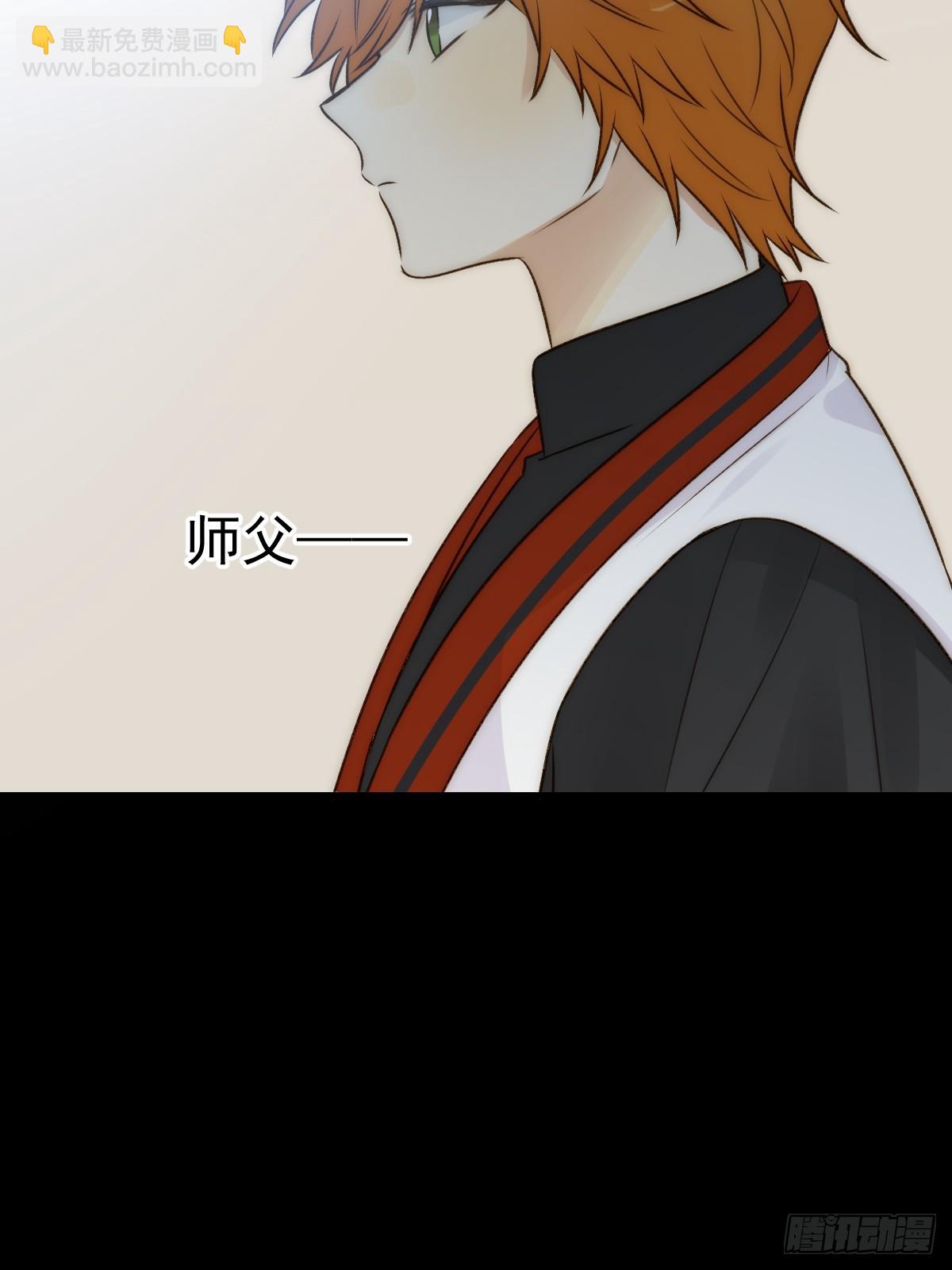 白夜的出动(1/2)-第63话