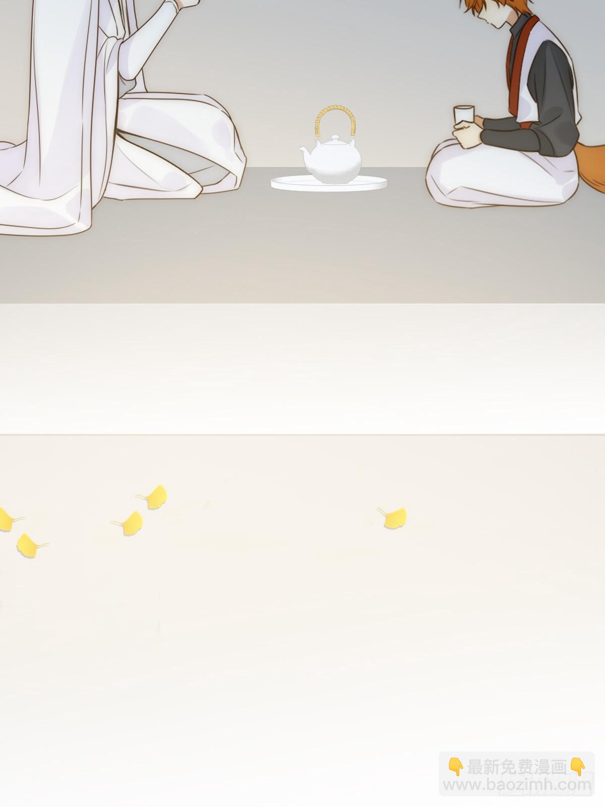 白夜的出动(1/2)-第63话