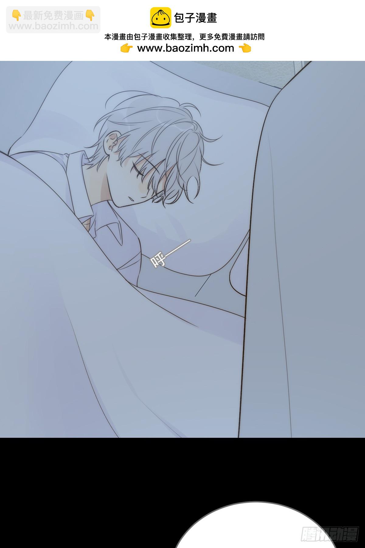 白夜的出动(1/2)-第63话